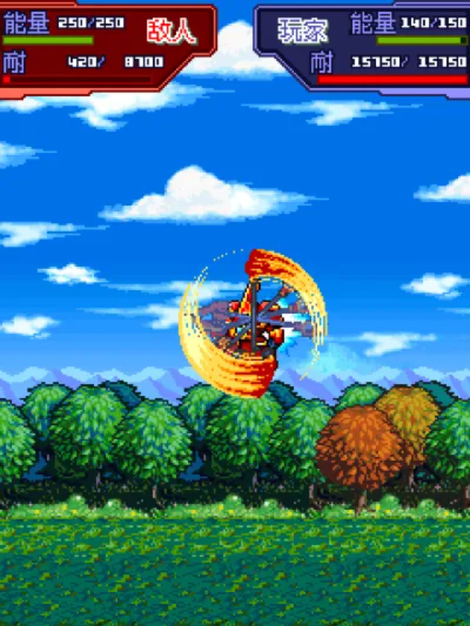 机甲无双：王者归来Java游戏截图第13张