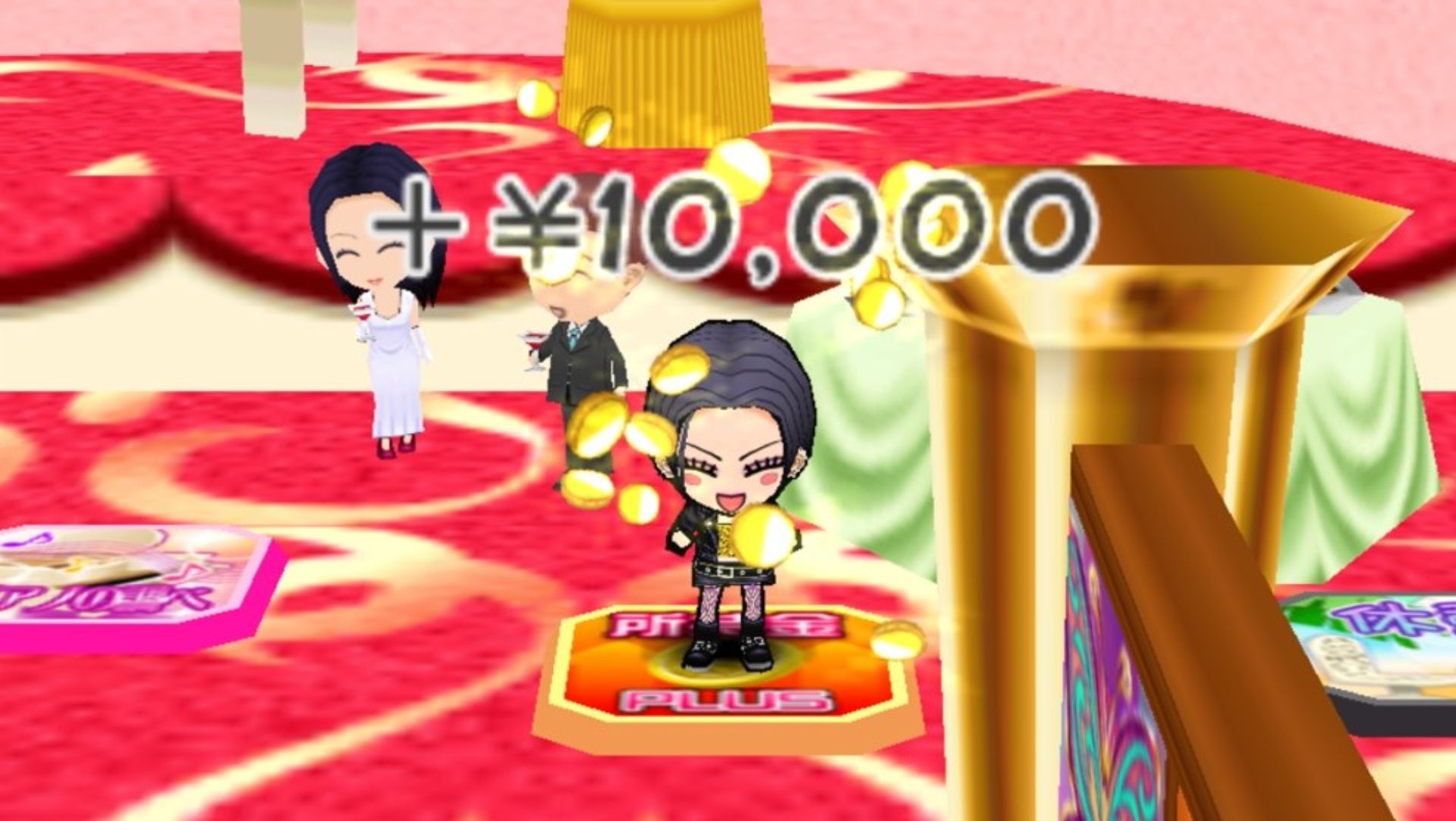 NANA：大富翁PSP游戏截图第12张