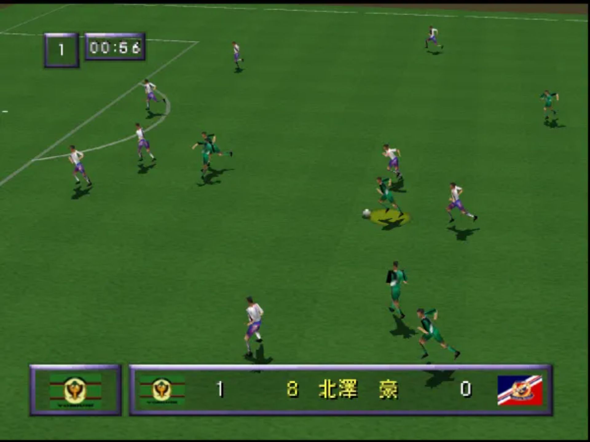 FIFA足球64N64游戏截图第9张