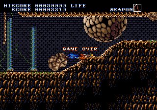 埃文斯之鞭MD游戏截图第18张