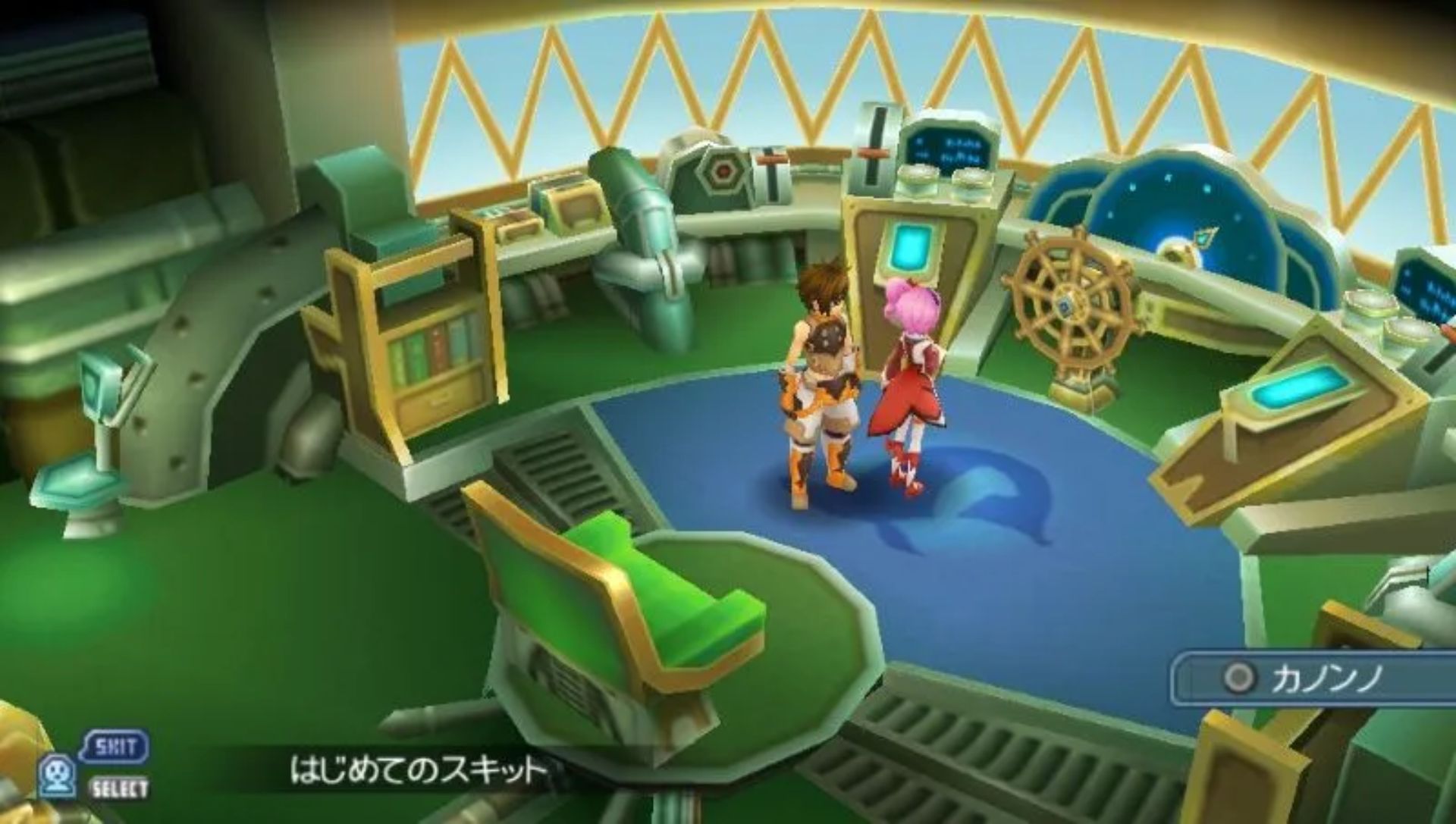 世界传说：光明神话3PSP游戏截图第8张