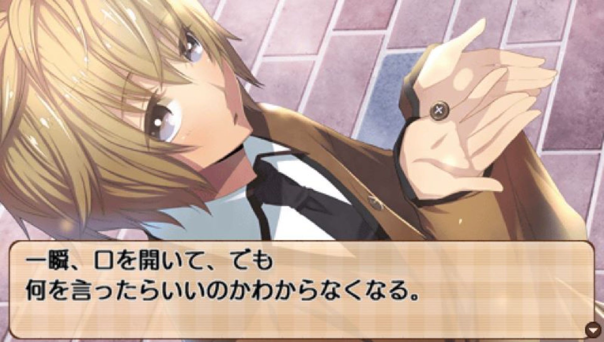 原宿侦探学园：铁木PSP游戏截图第5张