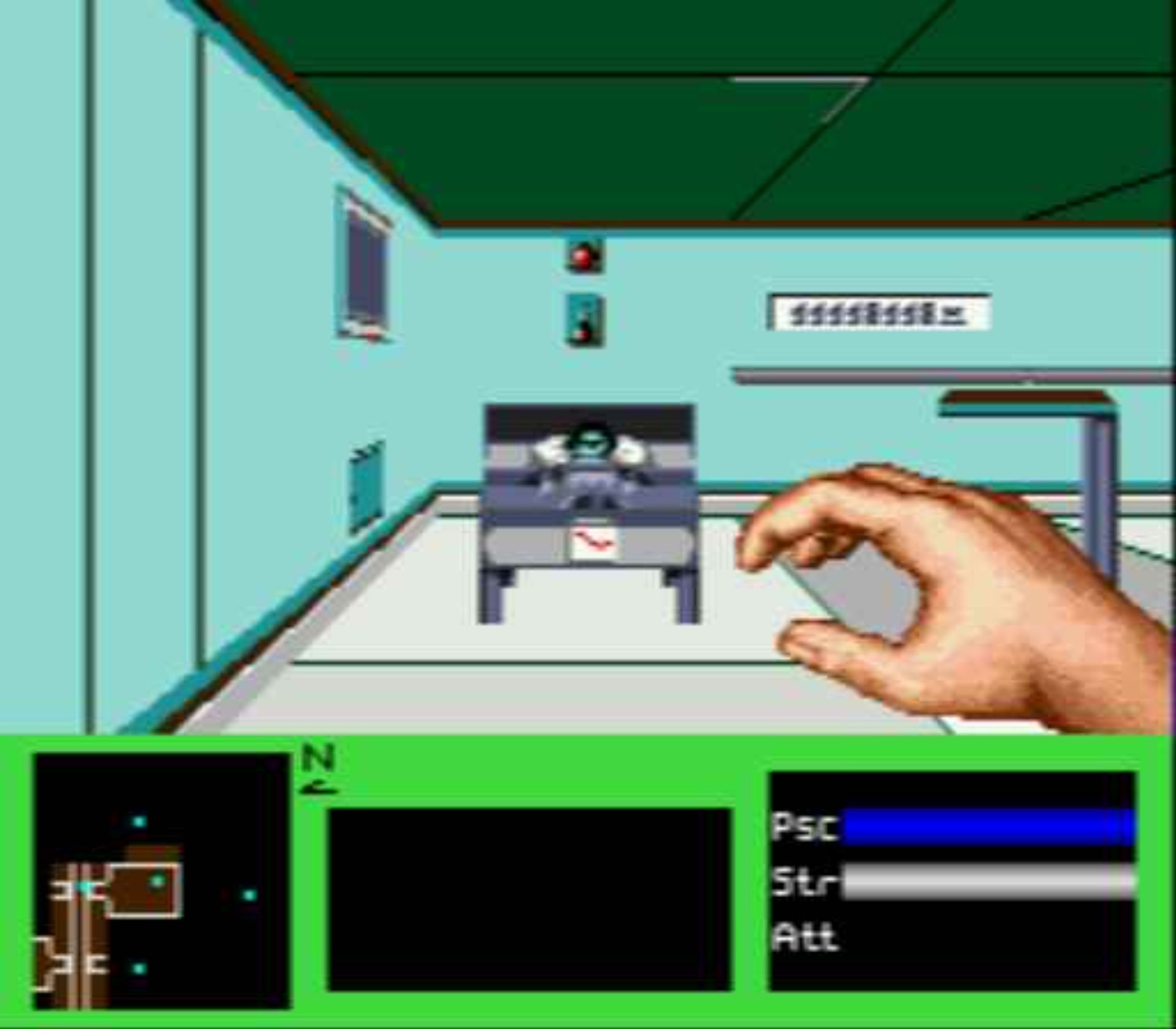 阿基拉MD游戏截图第11张