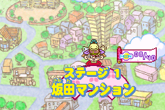 丸少爷：来月光町散步