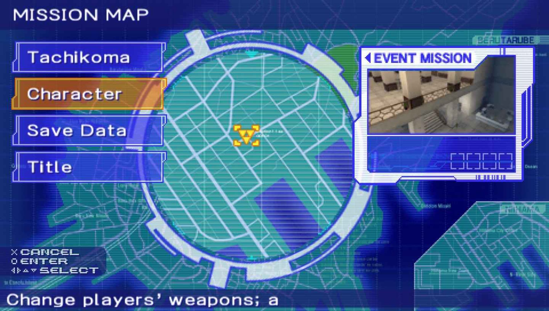 攻壳机动队：猎人的领域PSP游戏截图第4张