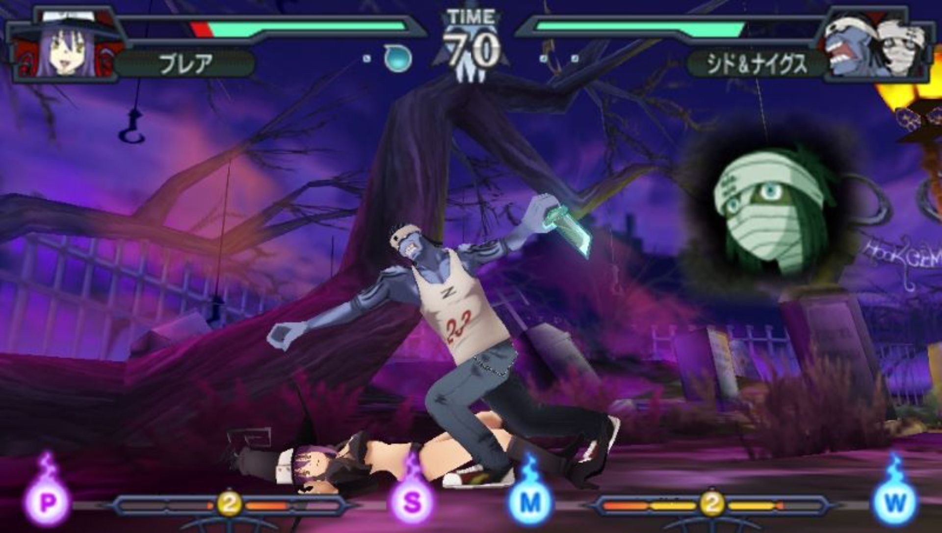 噬魂师：战斗共鸣PSP游戏截图第19张