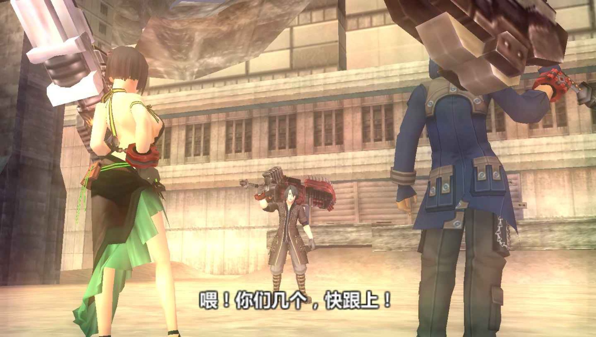 噬神者：爆裂PSP游戏截图第11张