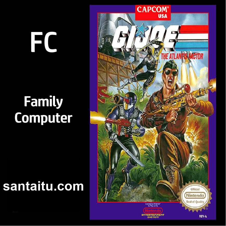 眼镜蛇部队：特种部队1