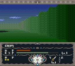 超级屠龙传记SFC游戏截图第12张