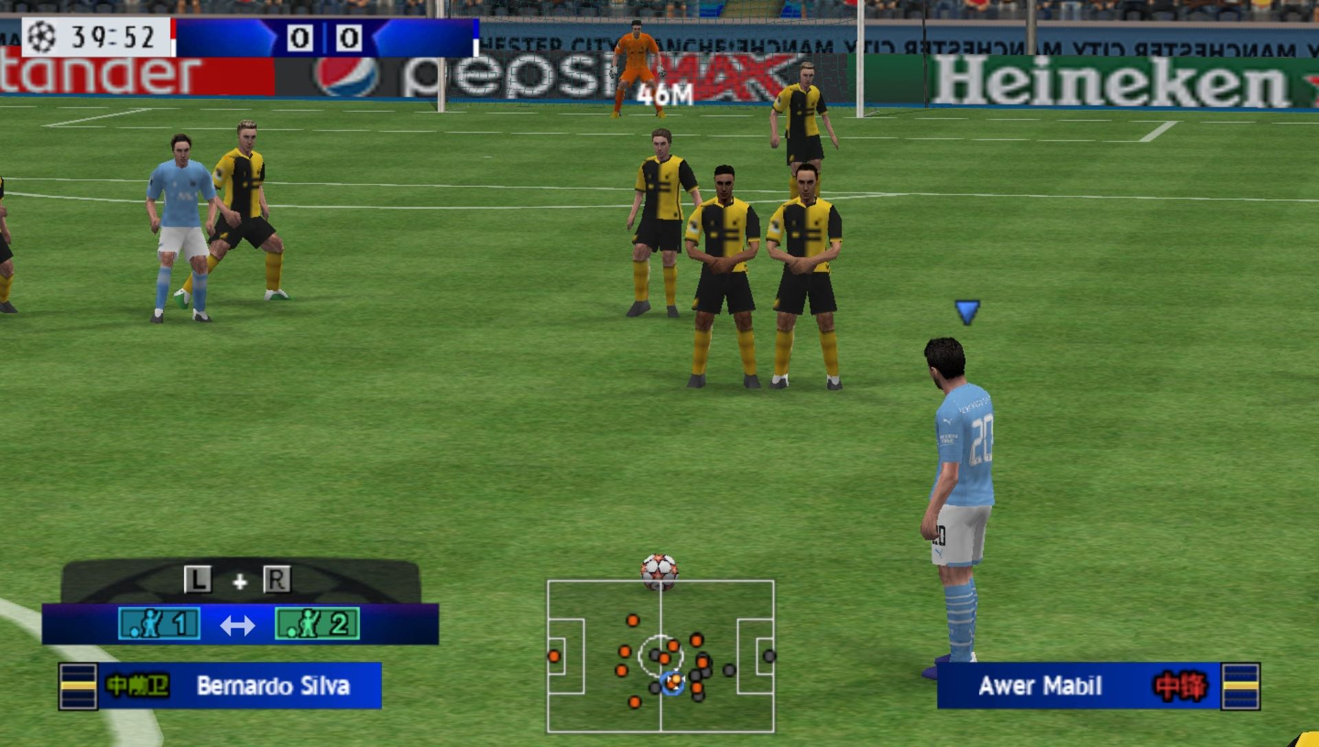 实况足球2022PSP游戏截图第13张