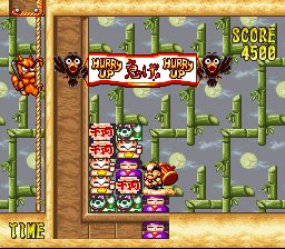 达摩道场SFC游戏截图第12张