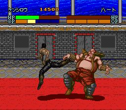 北斗神拳7：圣拳列传SFC游戏截图第12张