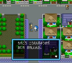 小叮当：大雄与妖精王国SFC游戏截图第11张