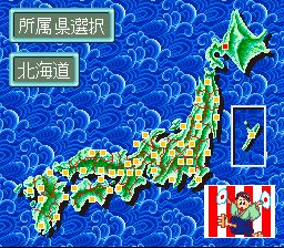 超级将棋2SFC游戏截图第13张