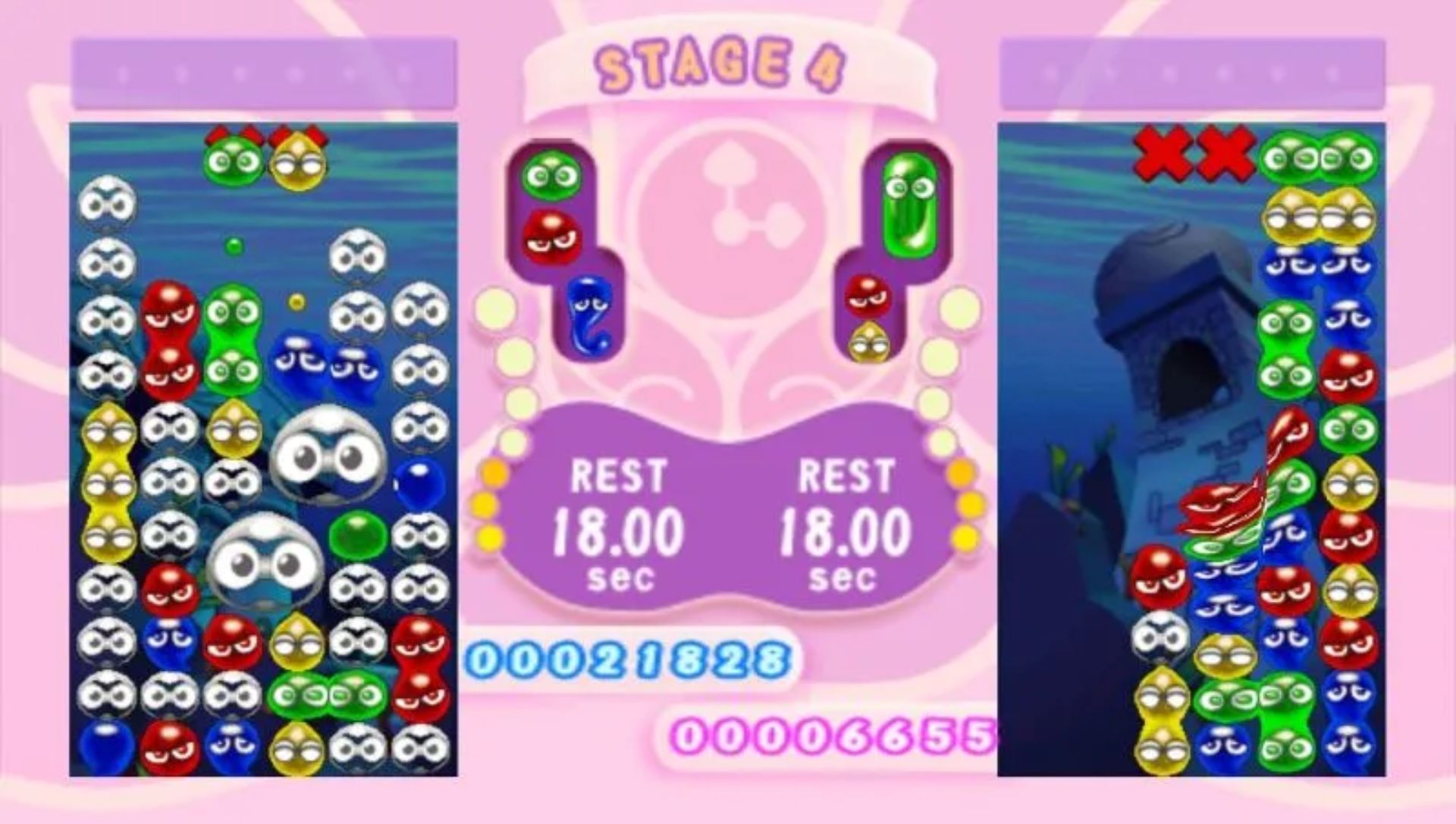 噗哟噗喲：狂热1PSP游戏截图第10张