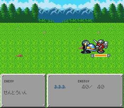 勇者机器人SFC游戏截图第20张