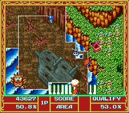 卡通天蚕变SFC游戏截图第17张