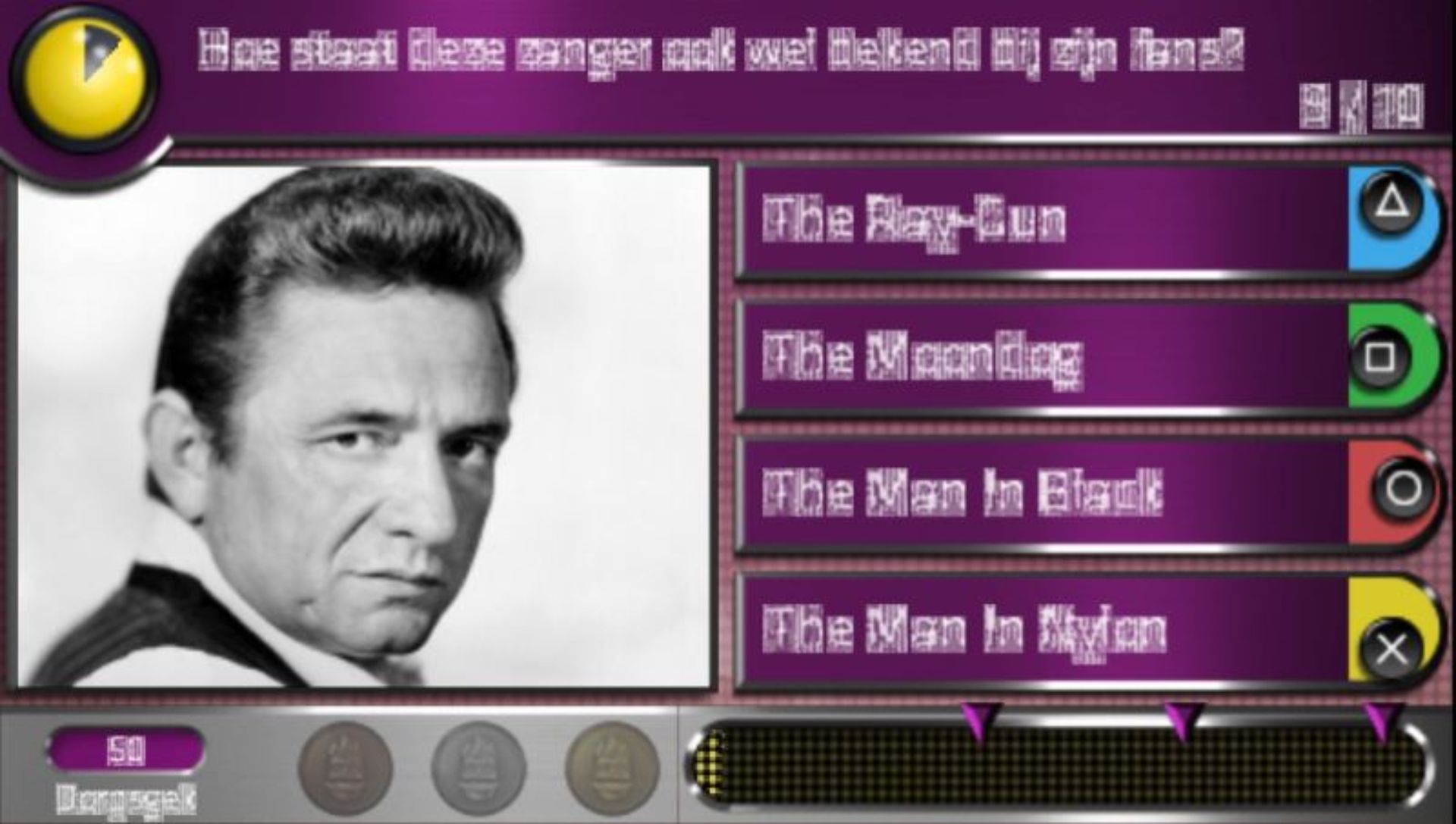 喧闹少年找碴大师：问答世界PSP游戏截图第7张