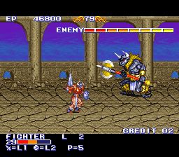 龙王战士SFC游戏截图第9张