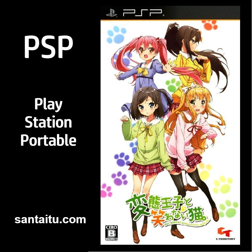 变态王子与不笑猫