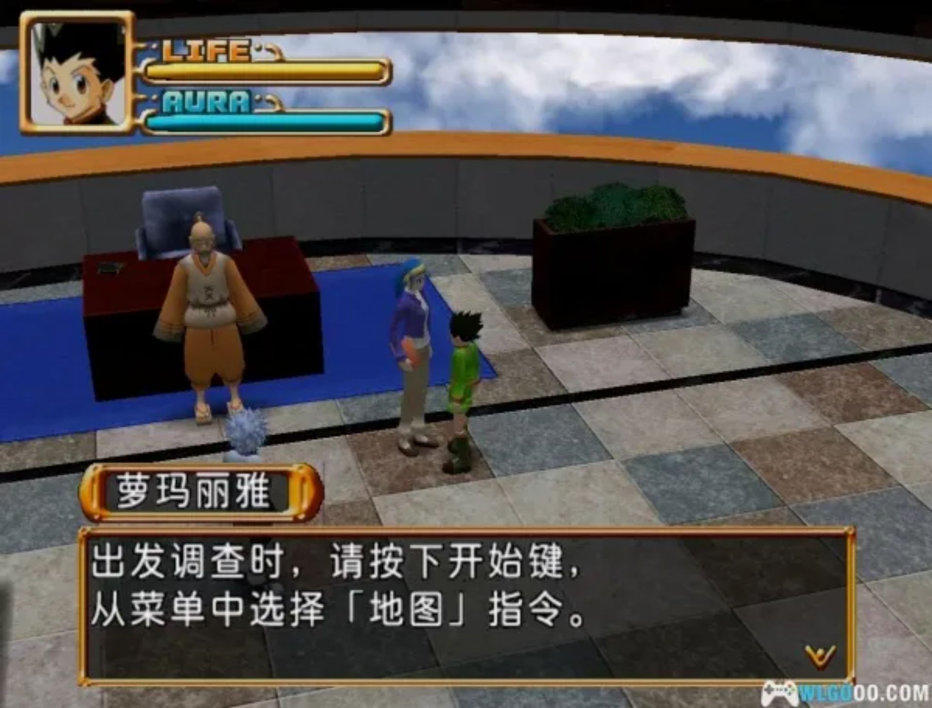 全职猎人：龙脉的祭坛PS2游戏截图第10张