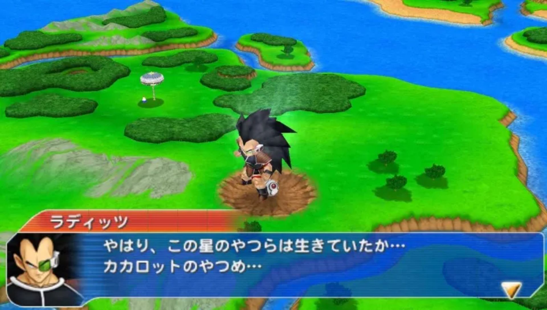 龙珠TagVSPSP游戏截图第8张