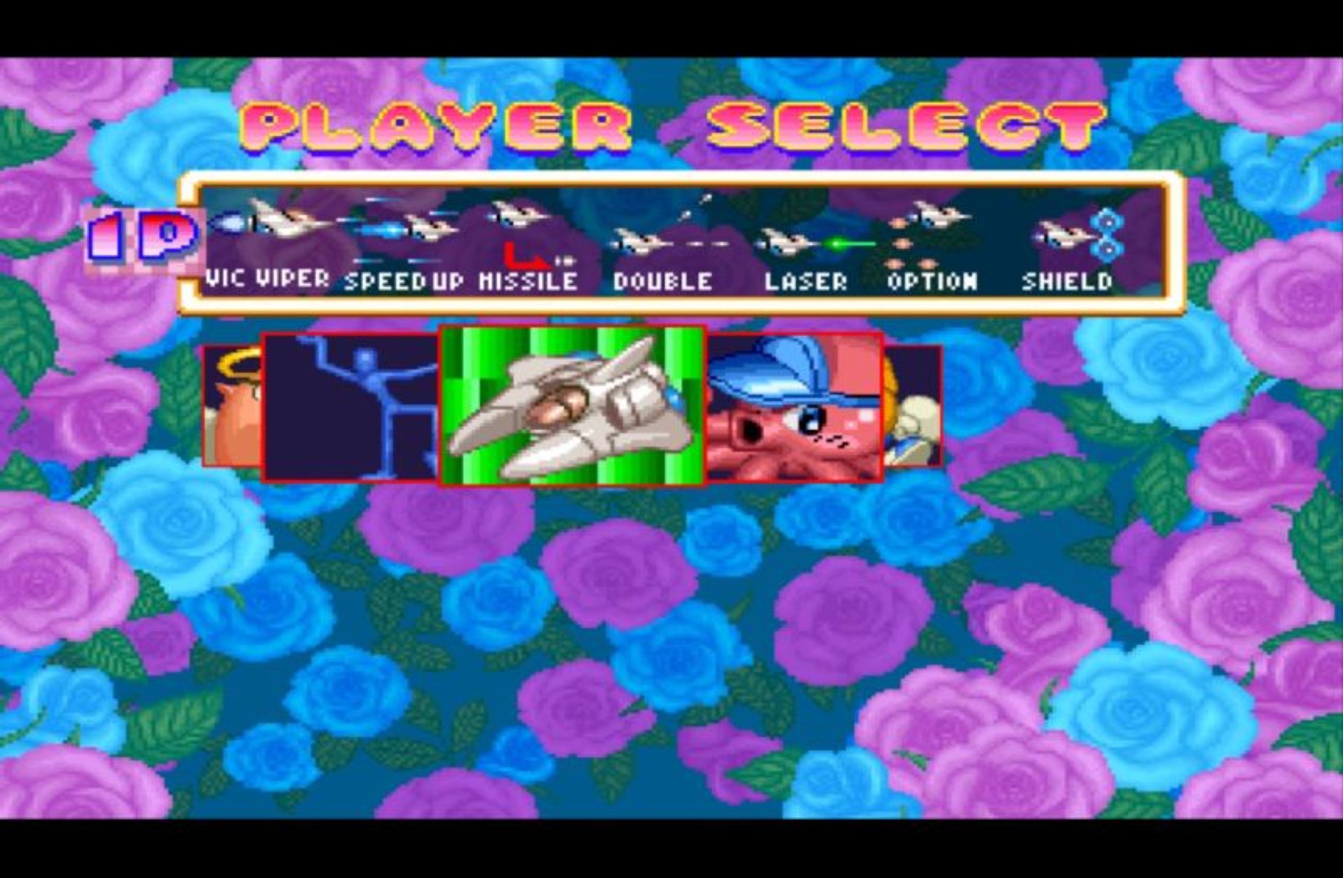 Q版沙罗曼蛇：携带版PSP游戏截图第13张