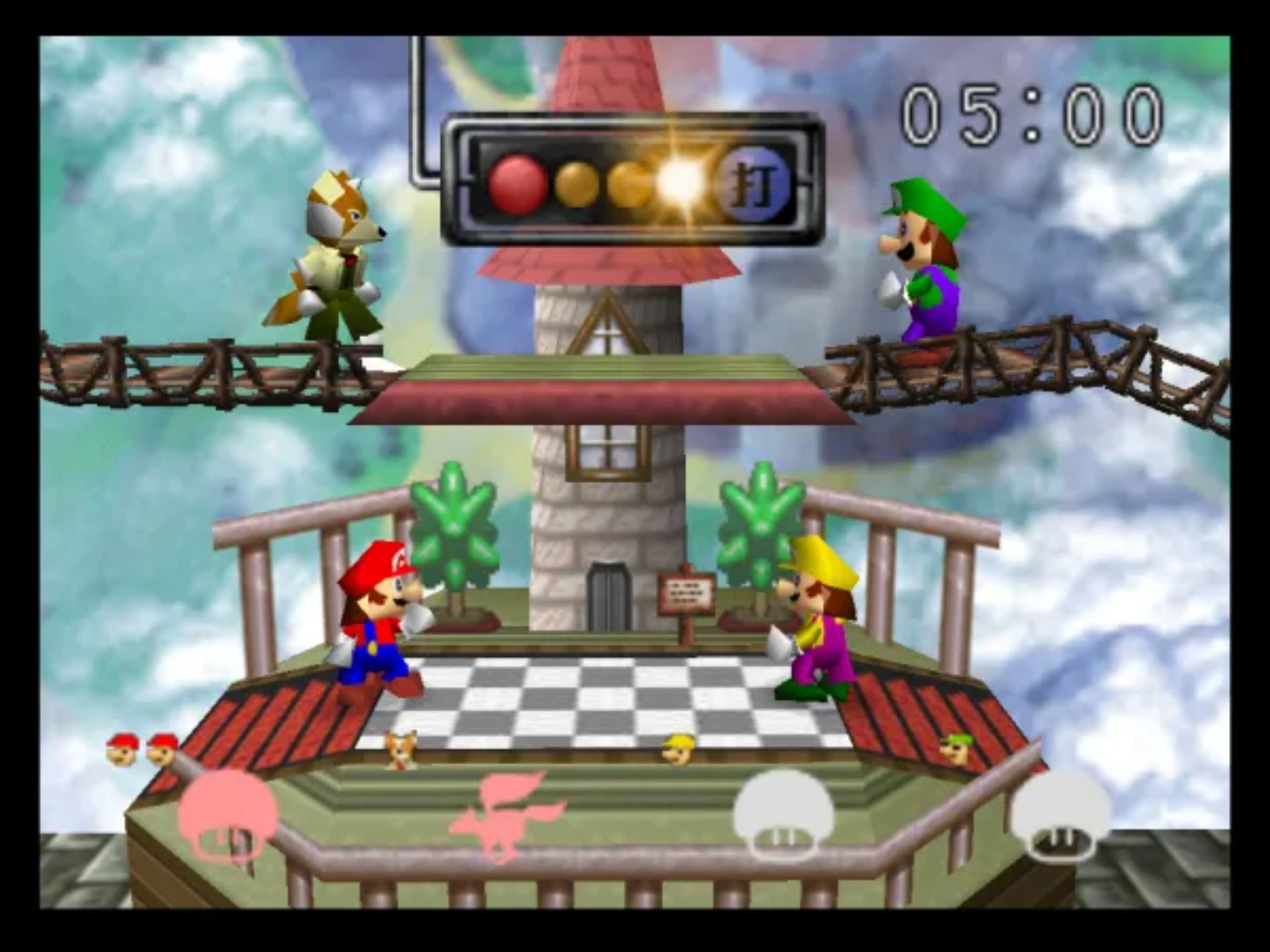 任天堂全明星大乱斗N64游戏截图第20张