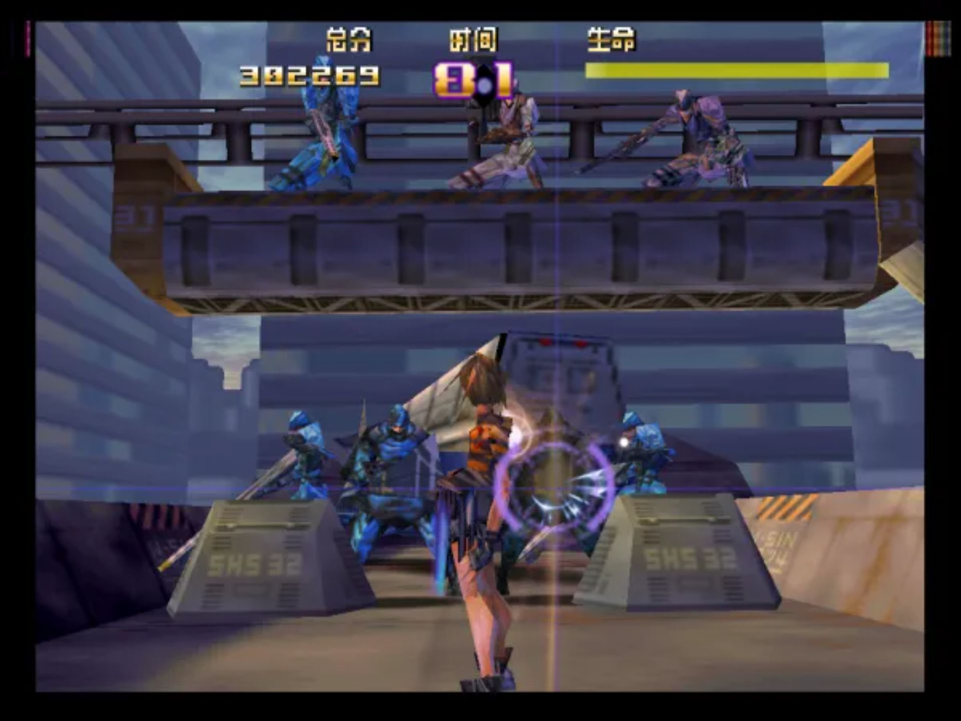 罪与罚：地球的继承者N64游戏截图第11张