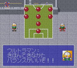 奥特联盟：燃烧！足球大决战！SFC游戏截图第8张