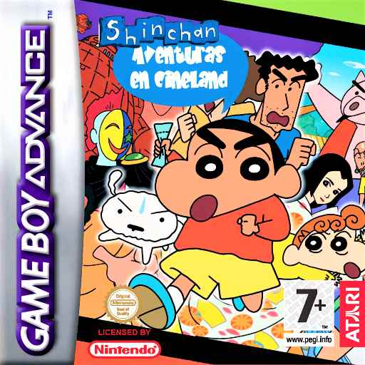 蜡笔小新：电影乐园大冒险