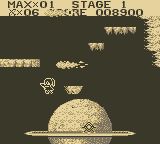 原子机器童1／博爱战机1GB游戏截图第10张