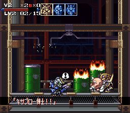 SD英雄挑战4SFC游戏截图第12张