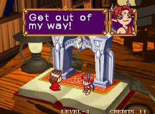 魔法微量球3街机游戏截图第15张