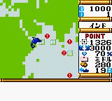 海底传说！！宝藏世界GBC游戏截图第5张