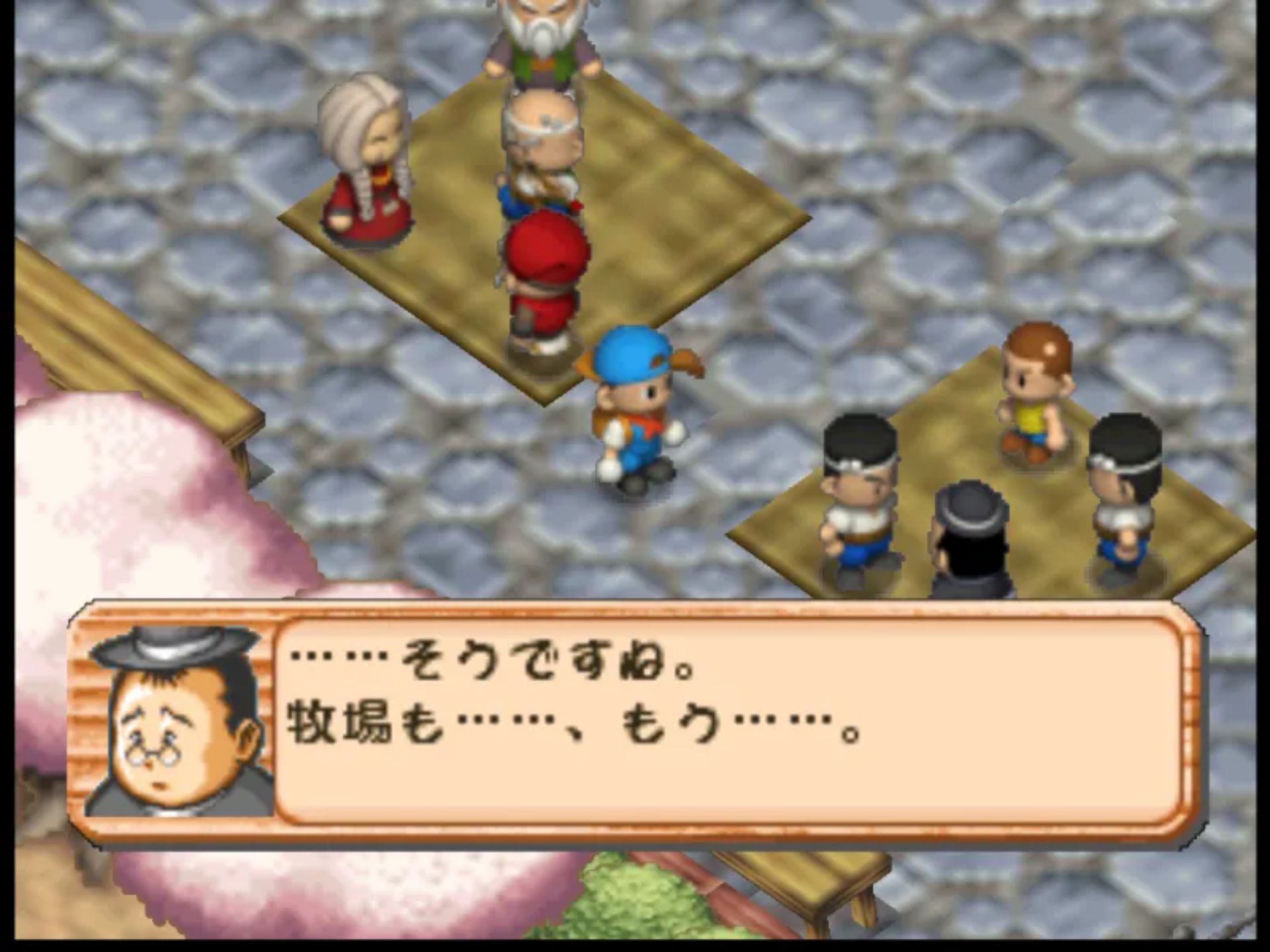 牧场物语2N64游戏截图第23张