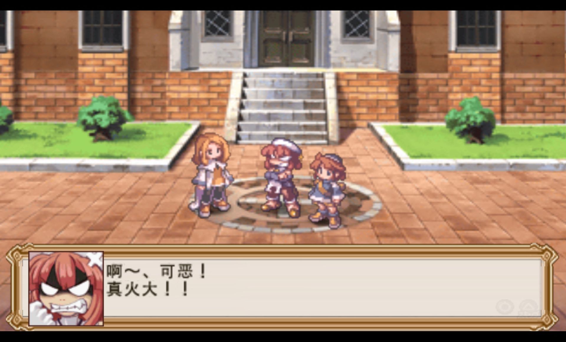 仙境传说：光之圣女（诸神的黄昏）PSP游戏截图第2张