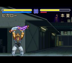 娇娃夏生的危机SFC游戏截图第18张