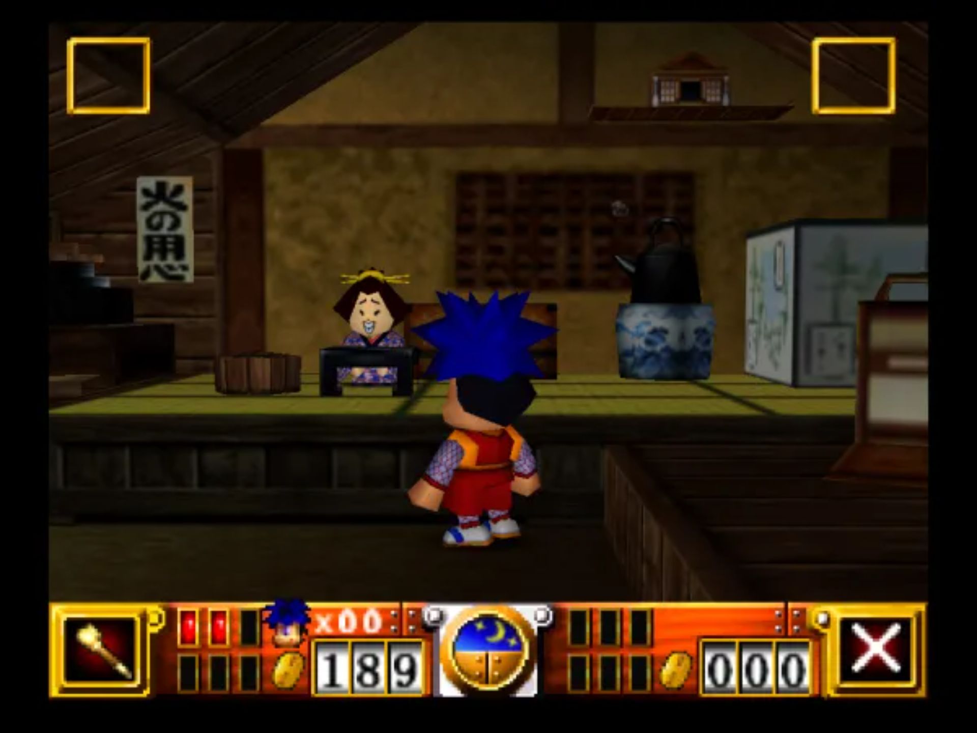 大盗伍佑卫门：道中除妖记N64游戏截图第18张