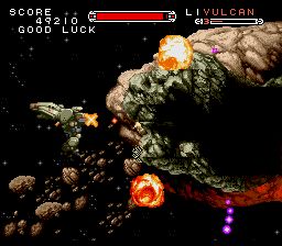 突击装甲：瓦尔肯SFC游戏截图第23张