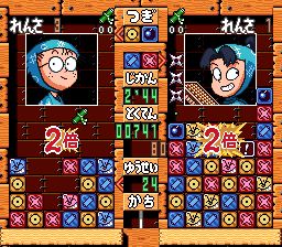 忍者乱太郎方块：忍术学园益智大赛SFC游戏截图第12张