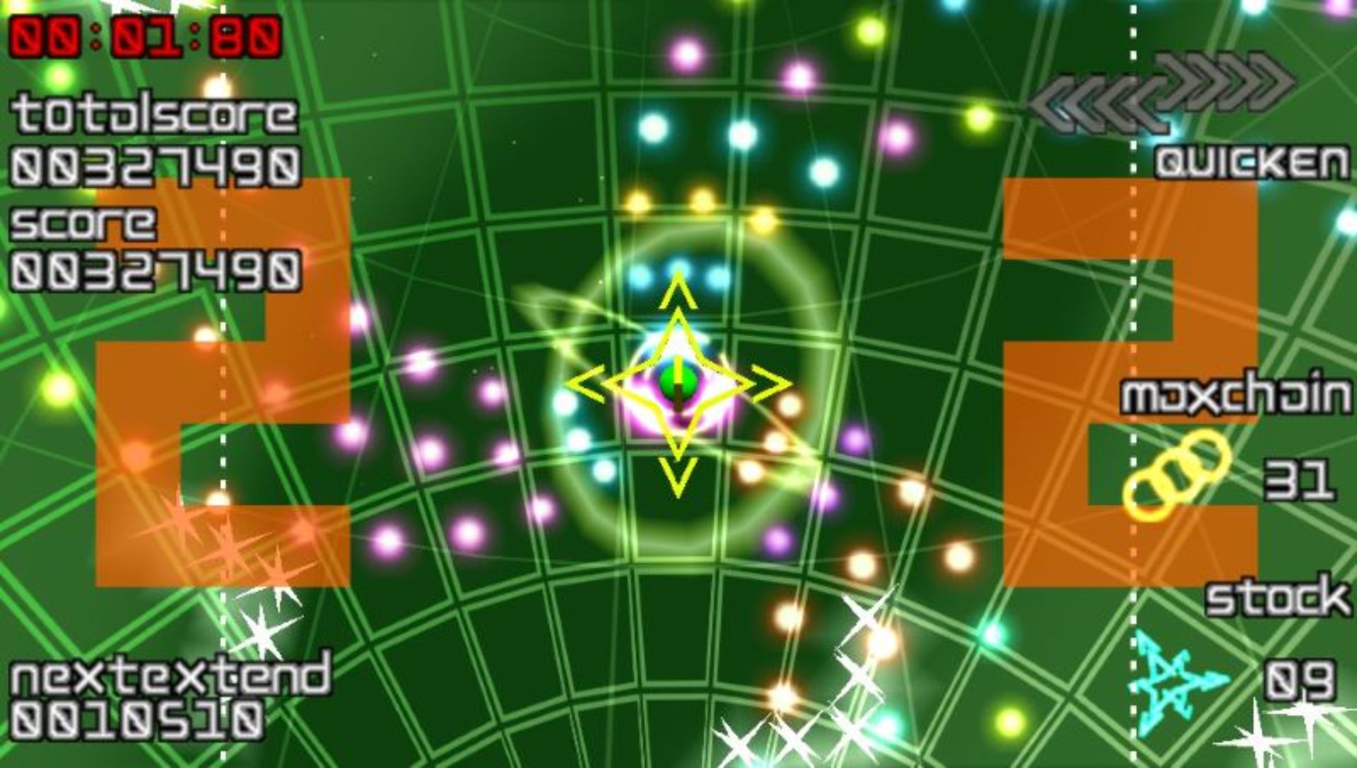 音乐爆破PSP游戏截图第11张