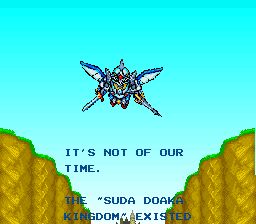 SD高达外传1：骑士高达物语-伟大的遗产SFC游戏截图第2张