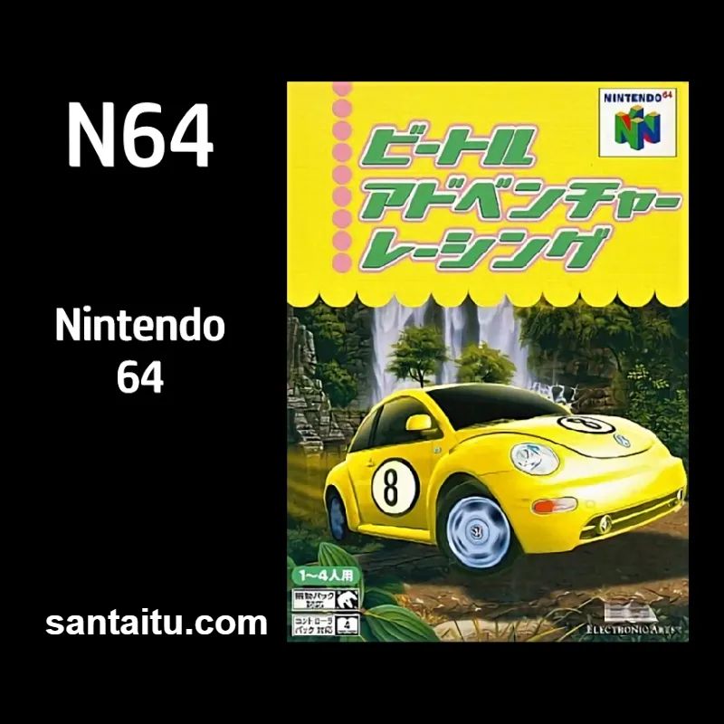 甲壳虫冒险赛车