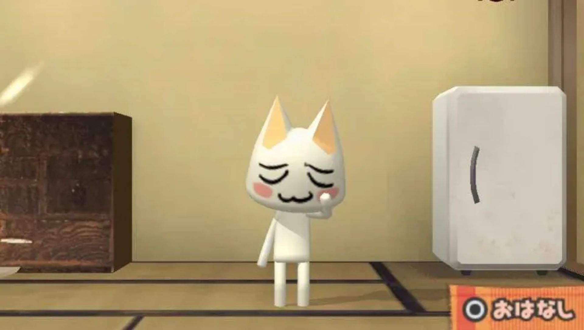 随身玩伴：多罗猫PSP游戏截图第3张