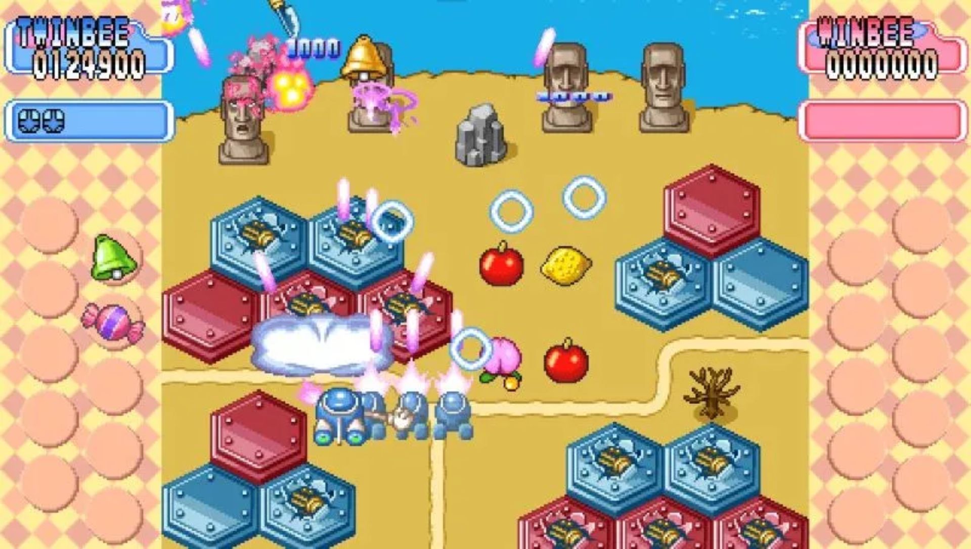 兵蜂：携带版PSP游戏截图第9张