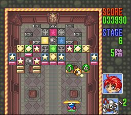 究极打砖块SFC游戏截图第11张