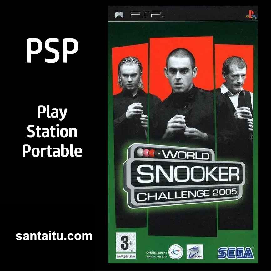 世界斯诺克锦标赛2005