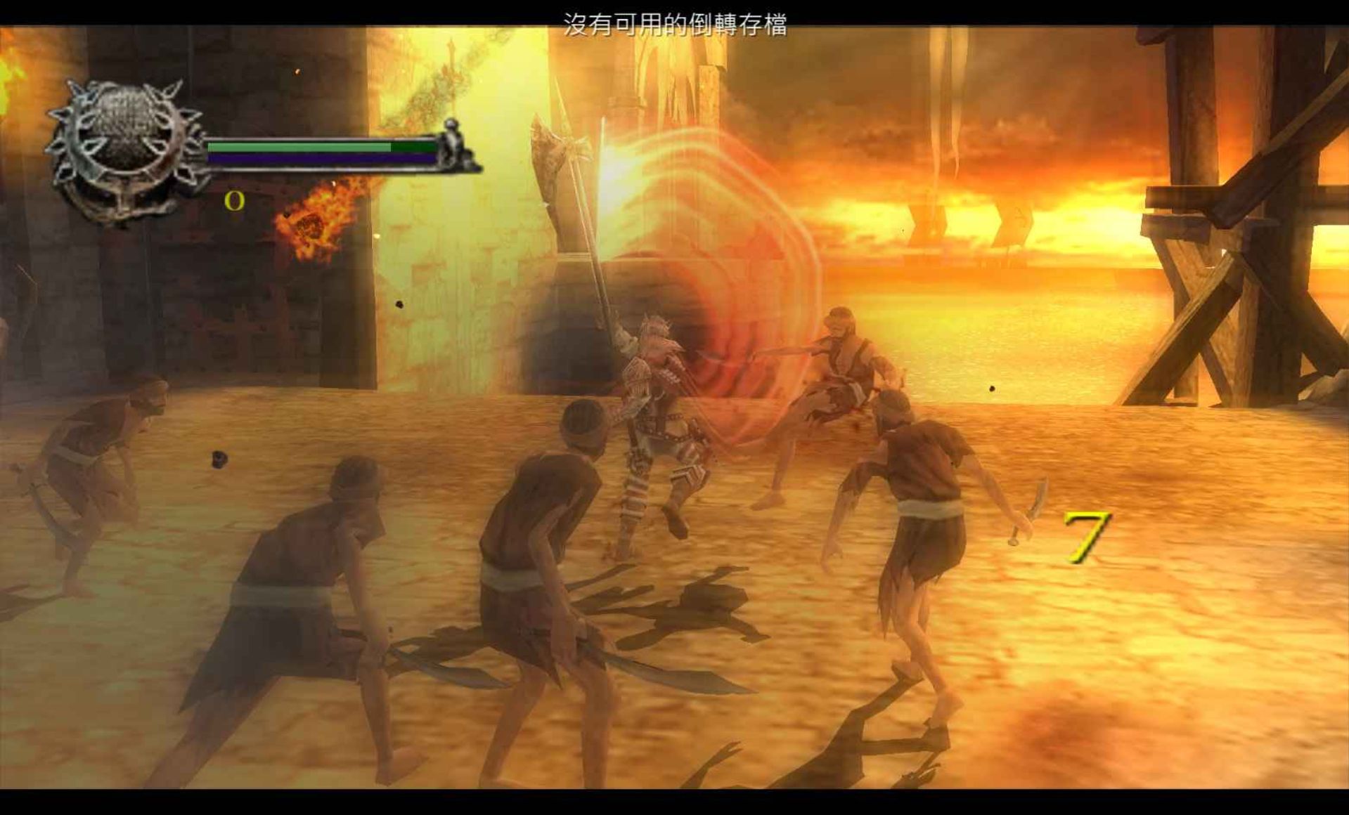 但丁的地狱PSP游戏截图第7张