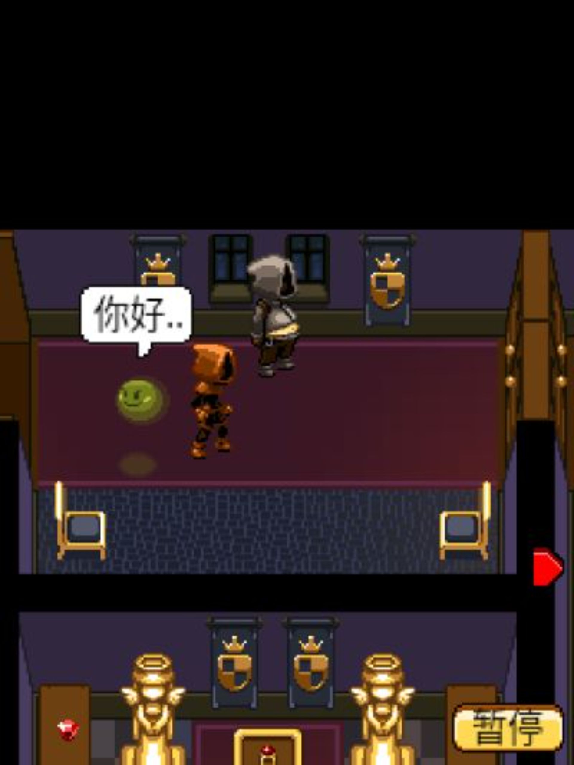 绝世神偷Java游戏截图第5张